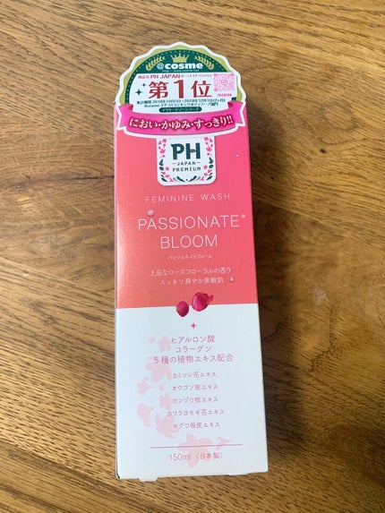 フェミニンウォッシュ パッショネイトブルーム/PH JAPAN(ピイ・エイチ・ジャパン) /デリケートゾーンケアを使ったクチコミ(2枚目)