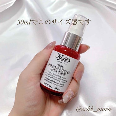 キールズ SP セラム 30ml/Kiehl's/ブースター・導入液を使ったクチコミ（3枚目）