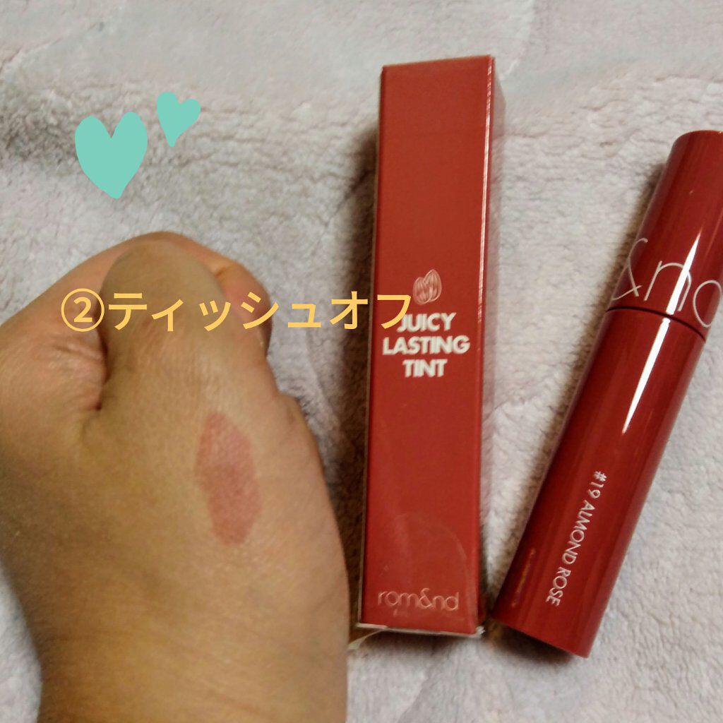 ジューシーラスティングティント/rom&nd/リップティントを使ったクチコミ(2枚目)