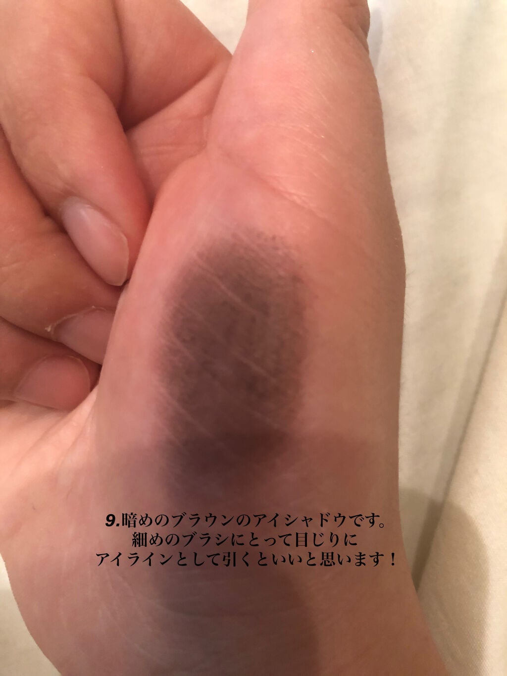 ディオール バックステージ アイ パレット/Dior/アイシャドウパレットを使ったクチコミ(10枚目)