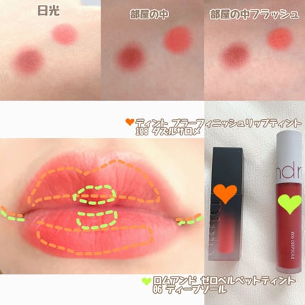 プリズム エアー ハイライター/CLIO/パウダーハイライトを使ったクチコミ(4枚目)