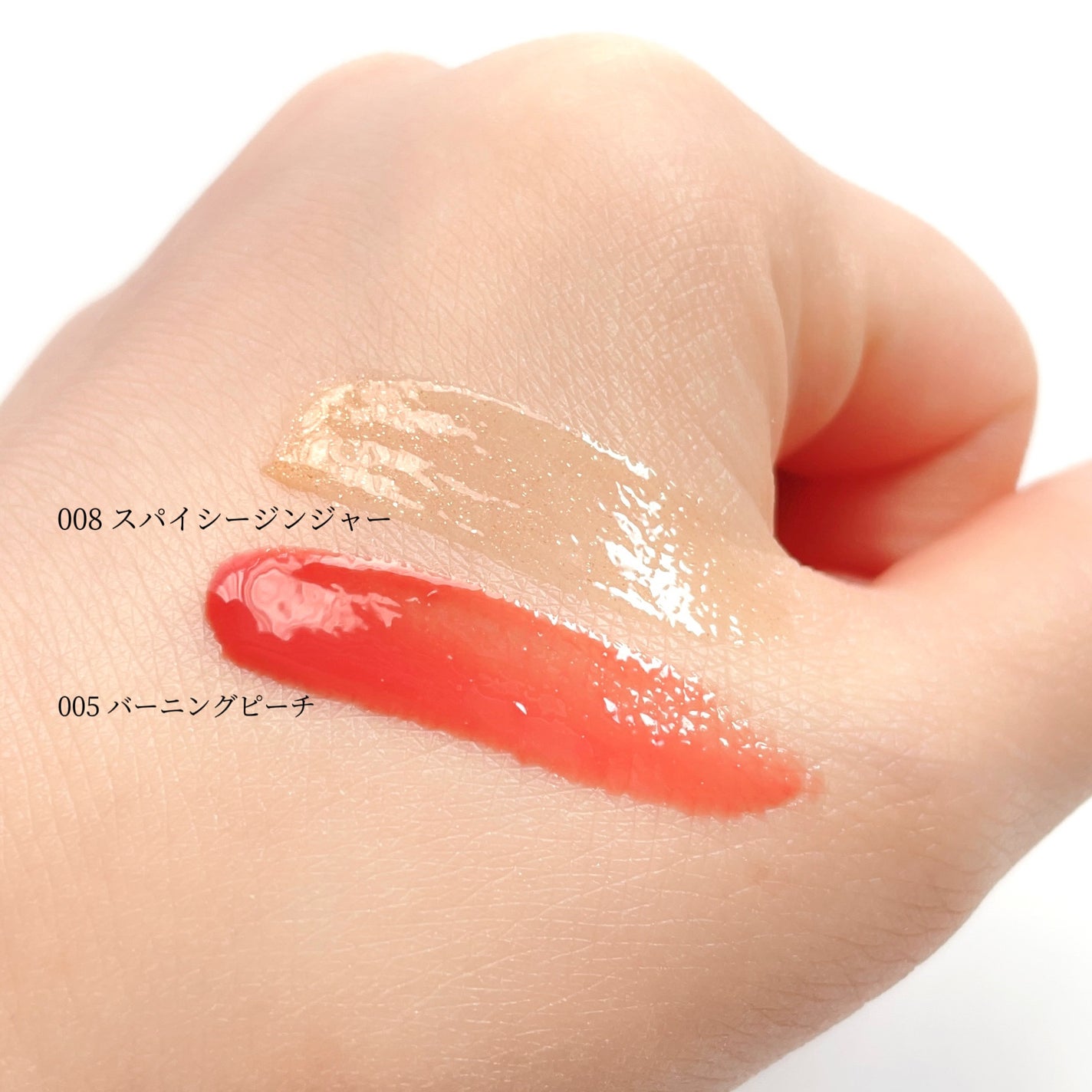 リフタープランプ/MAYBELLINE NEW YORK/リップグロスを使ったクチコミ(3枚目)