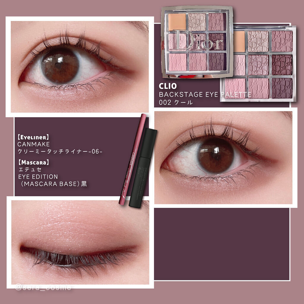 クリーミータッチライナー/キャンメイク/ジェルアイライナーを使ったクチコミ（1枚目）