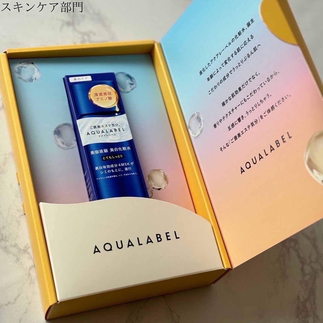 フェイスパウダー/ドモホルンリンクル/ルースパウダーを使ったクチコミ（3枚目）