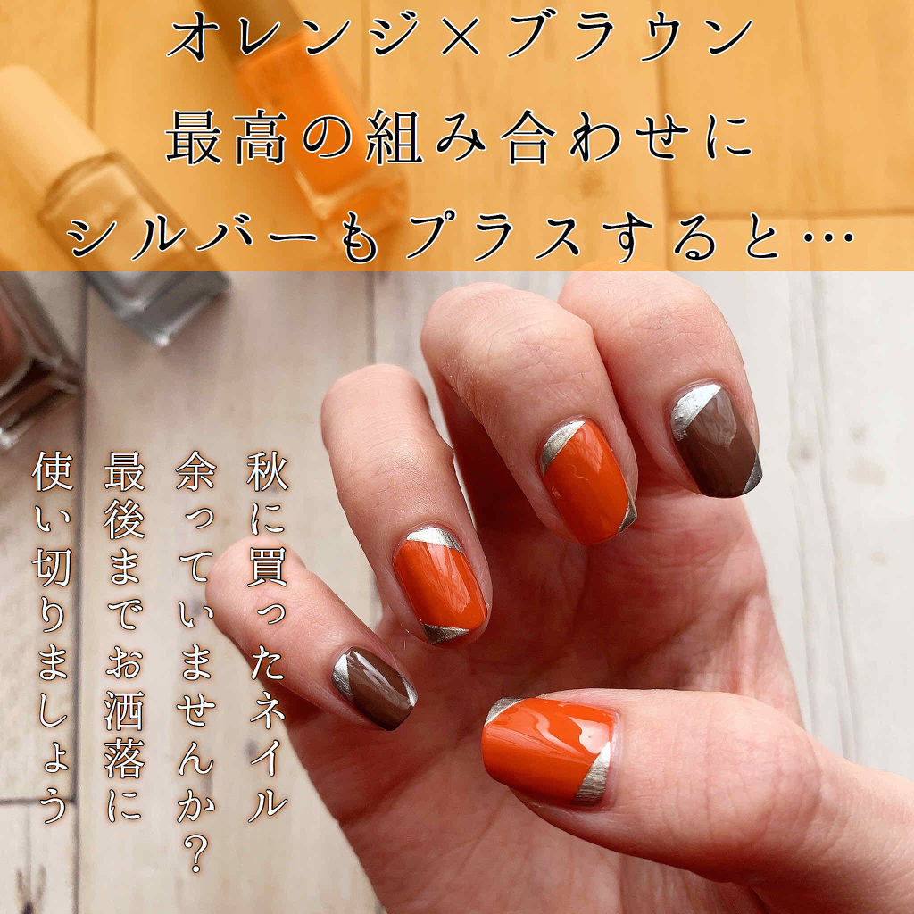 カラフルネイルズ キャンメイクを使った口コミ 元気な印象にも大人な印象にも見えちゃいま By Bee 代前半 Lips