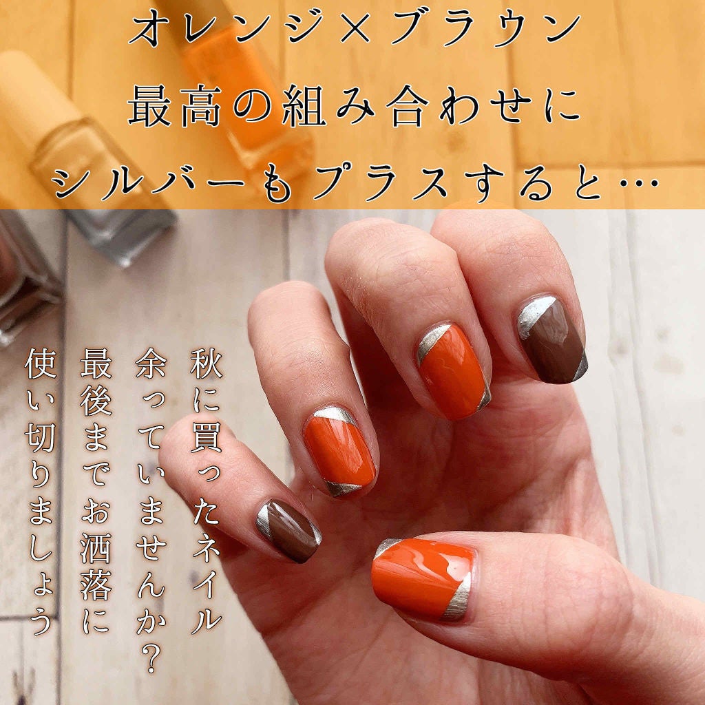 カラフルネイルズ/キャンメイク/マニキュアを使ったクチコミ(1枚目)