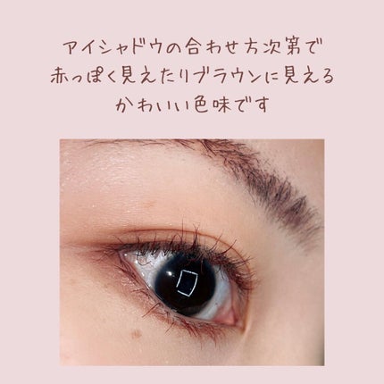 パーフェクトエクステンション マスカラ for カール/D-UP/マスカラを使ったクチコミ(4枚目)