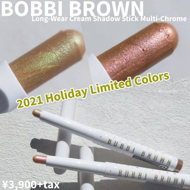 .
BOBBI BROWN
ロングウェアクリームシャドウスティックマルチクロム

ホリデー限定色のインカンデスントとスカイワードを購入しました🎄

あまり話題になってないけど、どちらもとっっっても可愛い