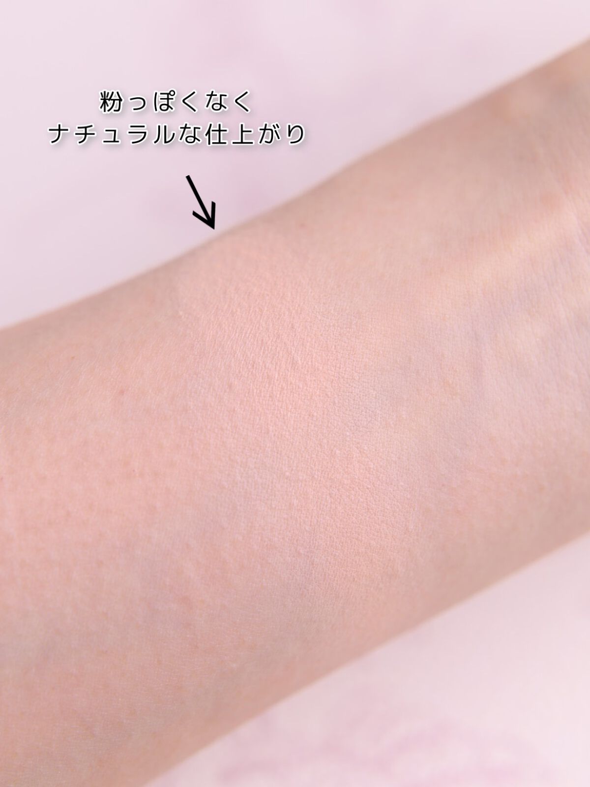 ヴェール ファンデーション/PAUL & JOE BEAUTE/パウダーファンデーションを使ったクチコミ(5枚目)