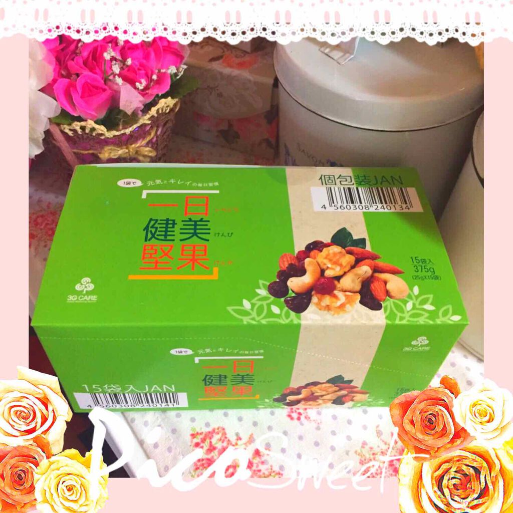 珈琲豆♡ on LIPS 「一日健美堅果ナッツドライフルーツ混合食品10袋入り1500円ア..」(1枚目)