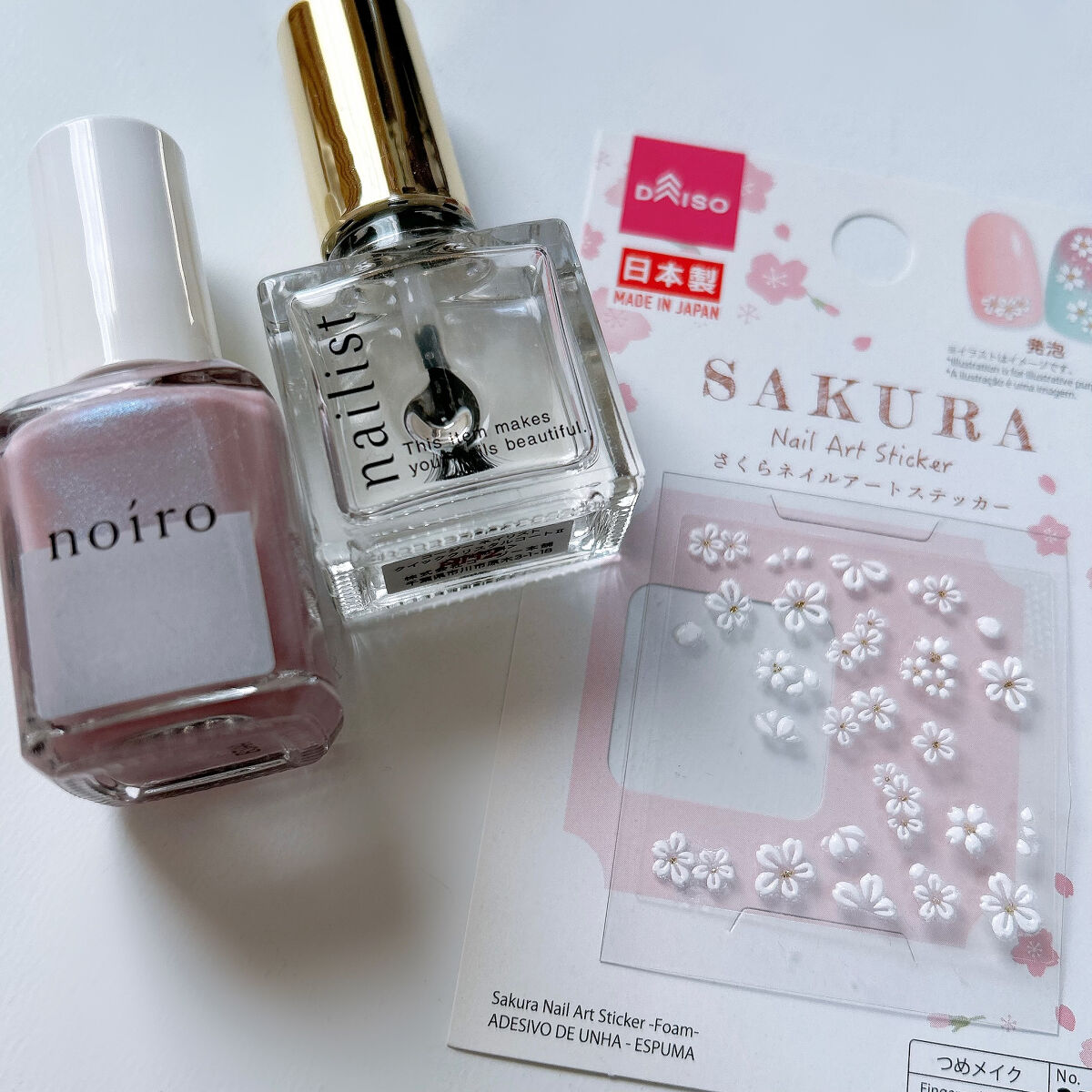 クイッククリスタルコートⅡ/ネイリスト/ネイルトップコートを使ったクチコミ（3枚目）