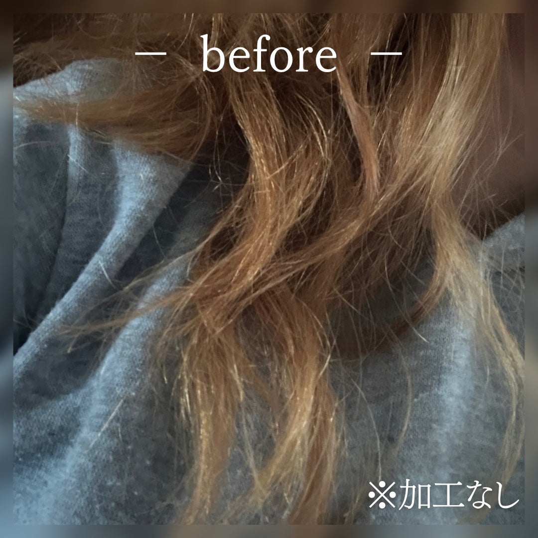 スーパーリッチシャイン ダメージリペア とろとろ補修ヘアオイル/LUX/ヘアオイルを使ったクチコミ(3枚目)