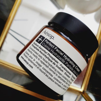 フェイシャル ハイドレーティング クリーム 38/Aesop/フェイスクリームを使ったクチコミ(1枚目)