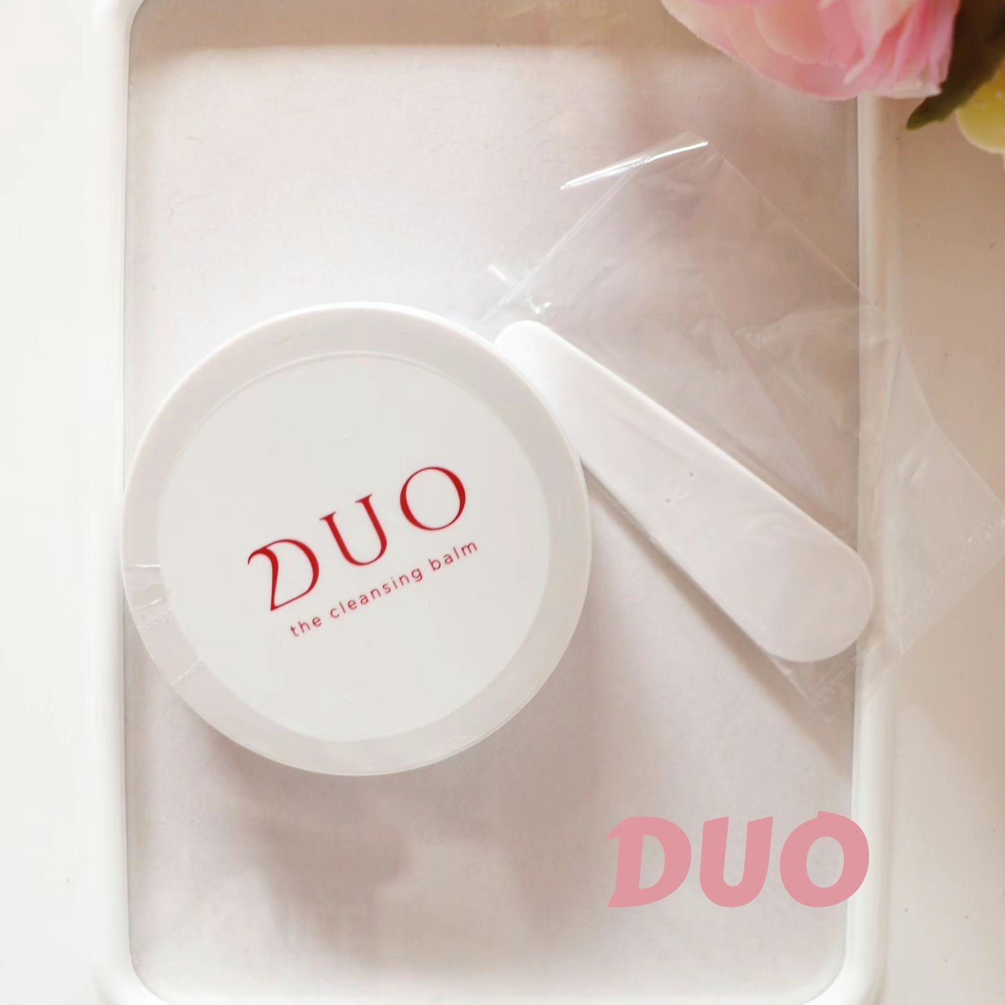 デュオ ザ クレンジングバーム 20g(ミニサイズ)/DUO/クレンジングバームを使ったクチコミ（1枚目）