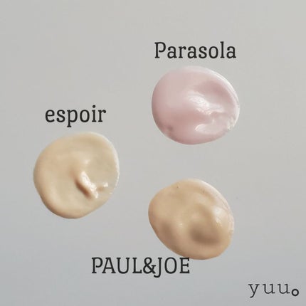 ラトゥー エクラ ファンデーション プライマー N/PAUL & JOE BEAUTE/化粧下地を使ったクチコミ(5枚目)