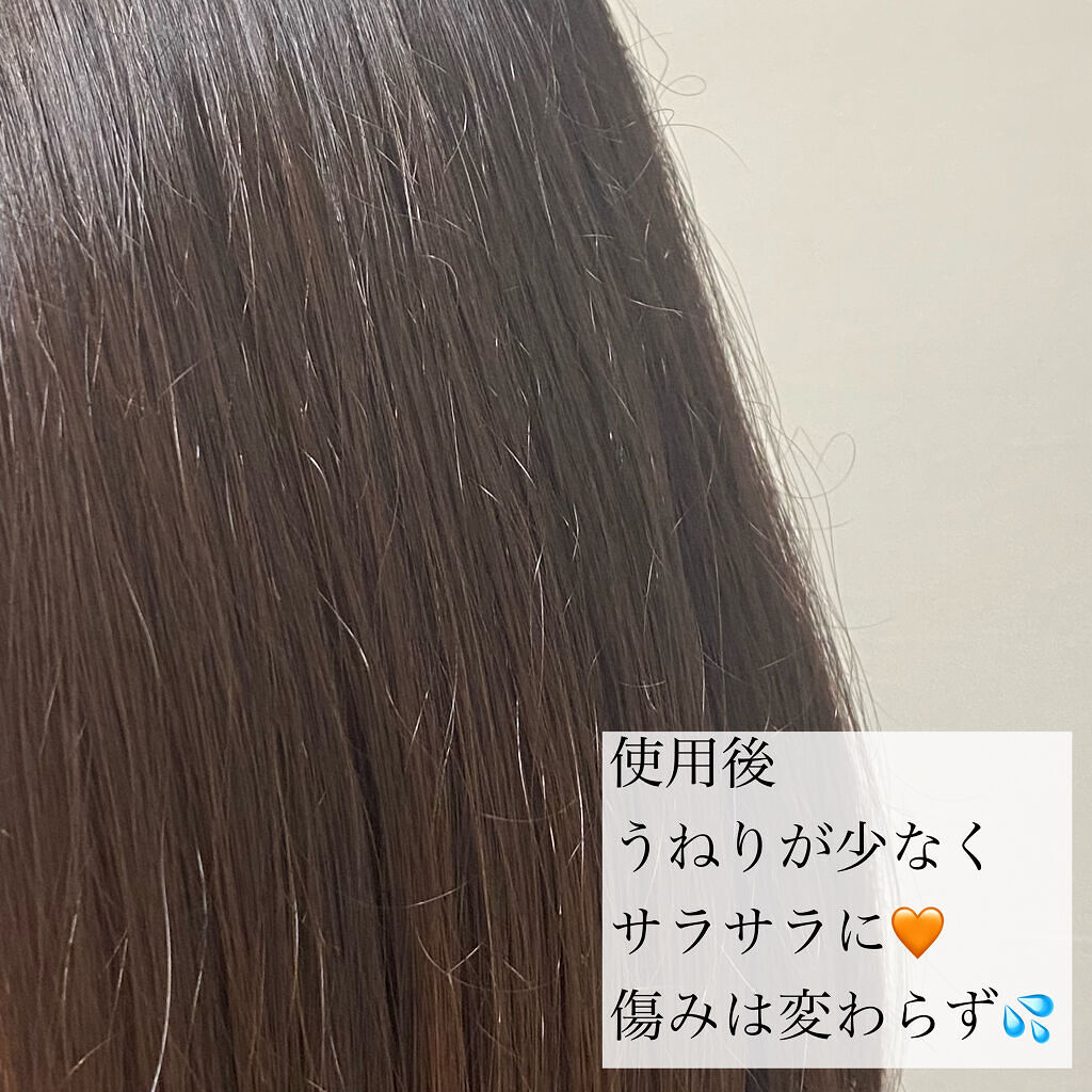 ウォータートリートメント/ロレアル パリ/洗い流すヘアトリートメントを使ったクチコミ（3枚目）