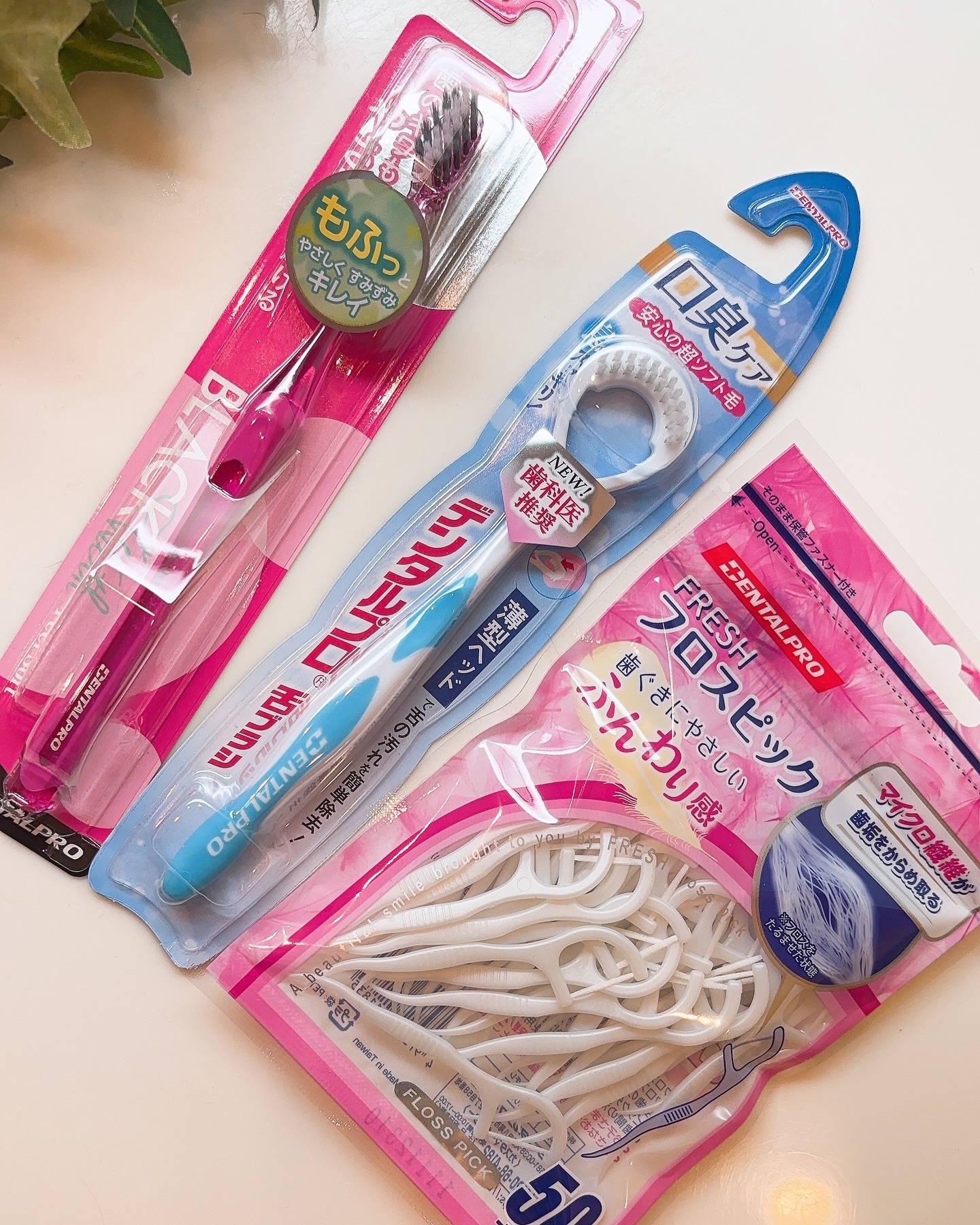 舌ブラシ/デンタルプロ/歯ブラシを使ったクチコミ（3枚目）