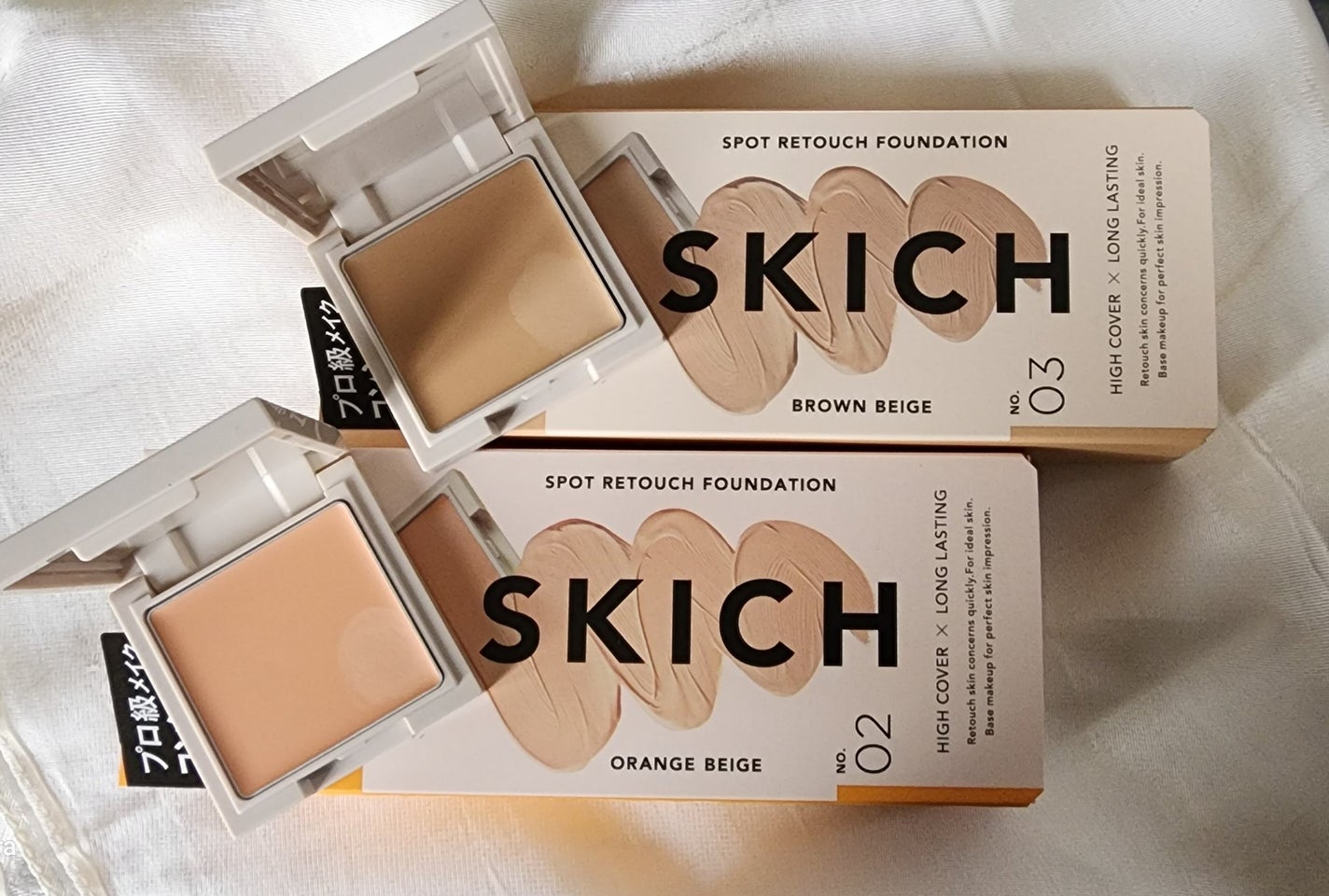 スキッチ スポットレタッチファンデ/エリザベス/パレットコンシーラーを使ったクチコミ(1枚目)