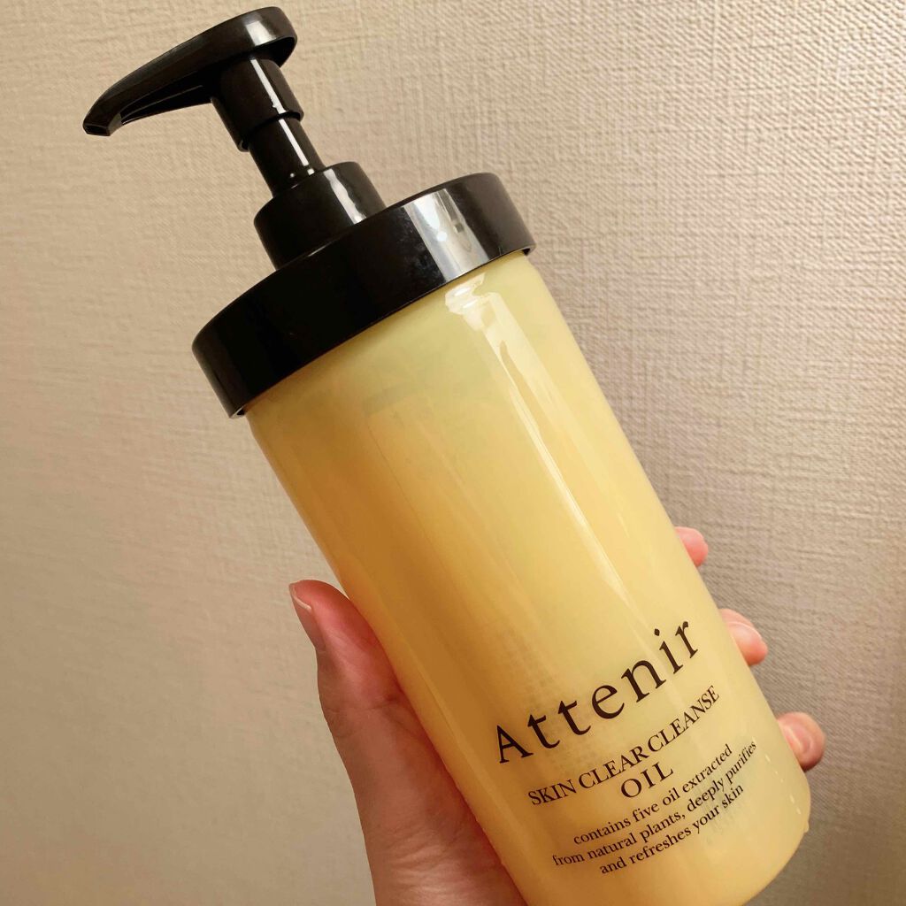 スキンクリア クレンズ オイル アロマタイプ(旧)/アテニア/オイルクレンジングを使ったクチコミ(1枚目)