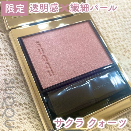 SUQQU リフレクト ハイライター 102 サクラ クウォーツ[限定色 SUQQU リフレクト ハイライター 102 サクラ クウォーツ[限定色