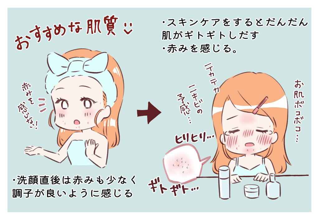 潤浸保湿 泡洗顔料/キュレル/泡洗顔を使ったクチコミ(2枚目)