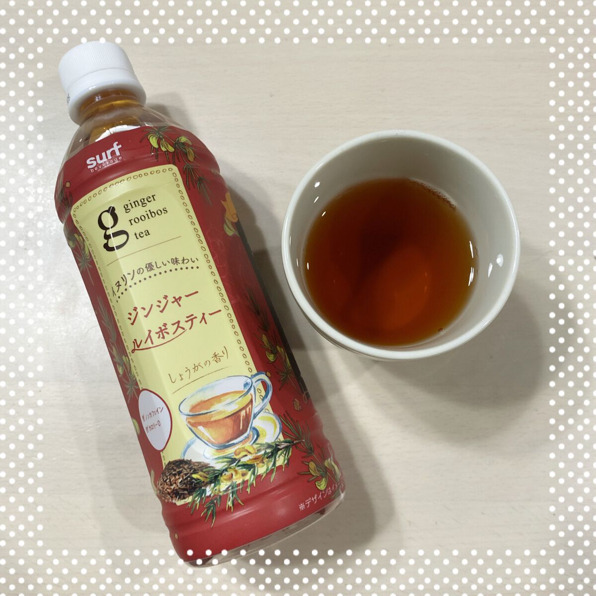 ジンジャールイボスティー/サーフビバレッジ/ドリンクを使ったクチコミ（2枚目）