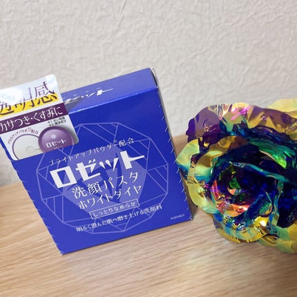 ロゼット洗顔パスタ ホワイトダイヤ/ロゼット/洗顔フォームを使ったクチコミ(1枚目)