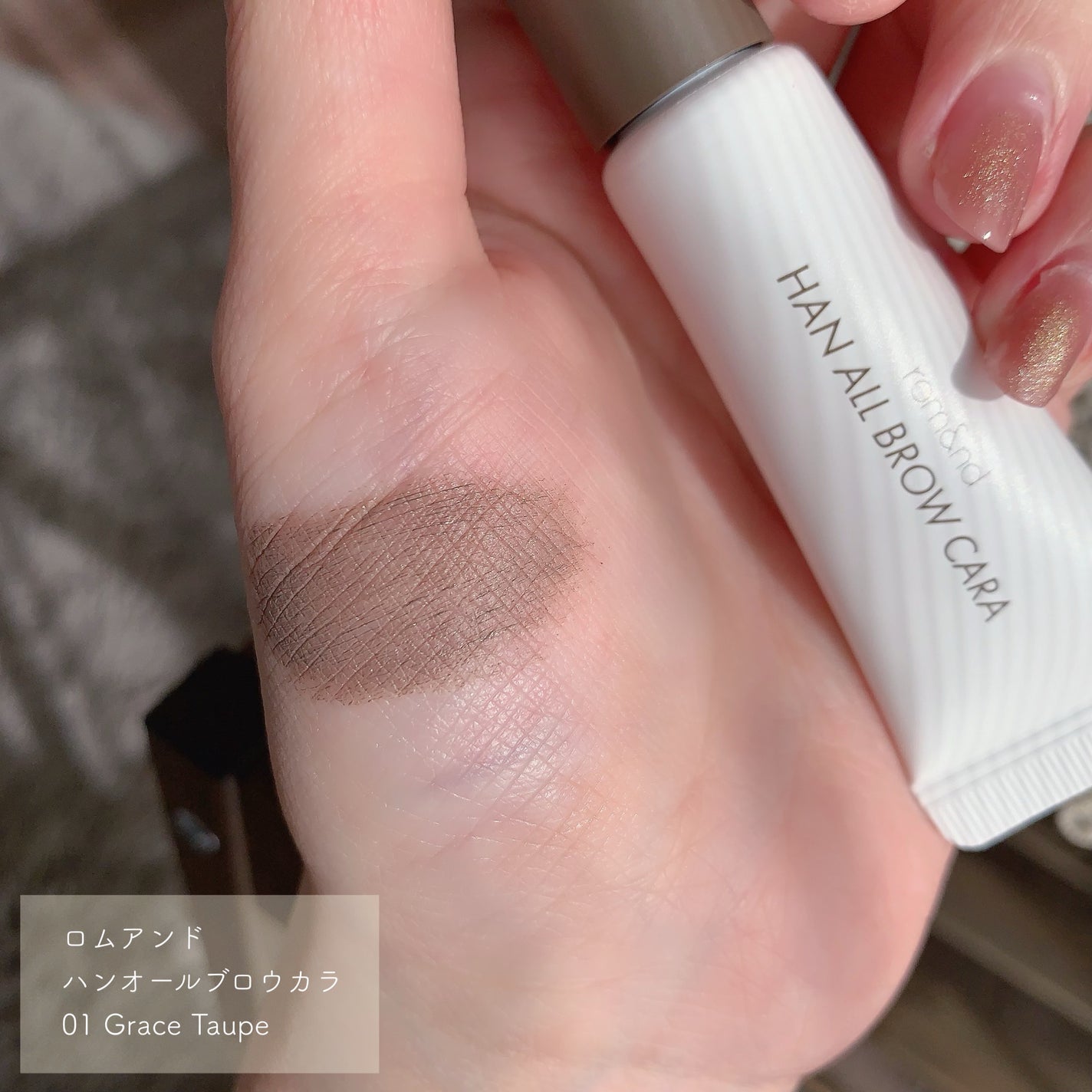 ピュア ブラッシュド サンシャイン チーク/PERIPERA/パウダーチークを使ったクチコミ(6枚目)