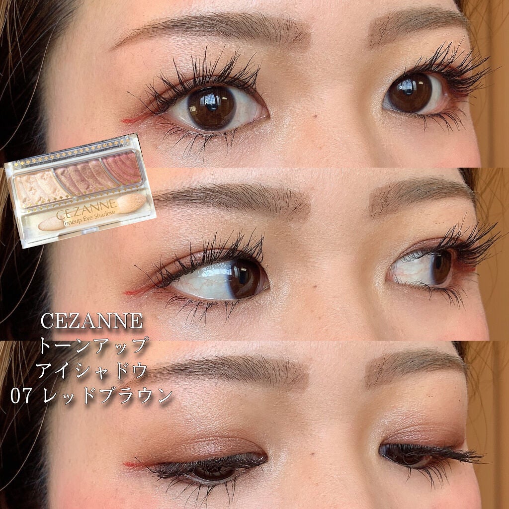 カラーリングアイブロウ/ヘビーローテーション/眉マスカラを使ったクチコミ(1枚目)