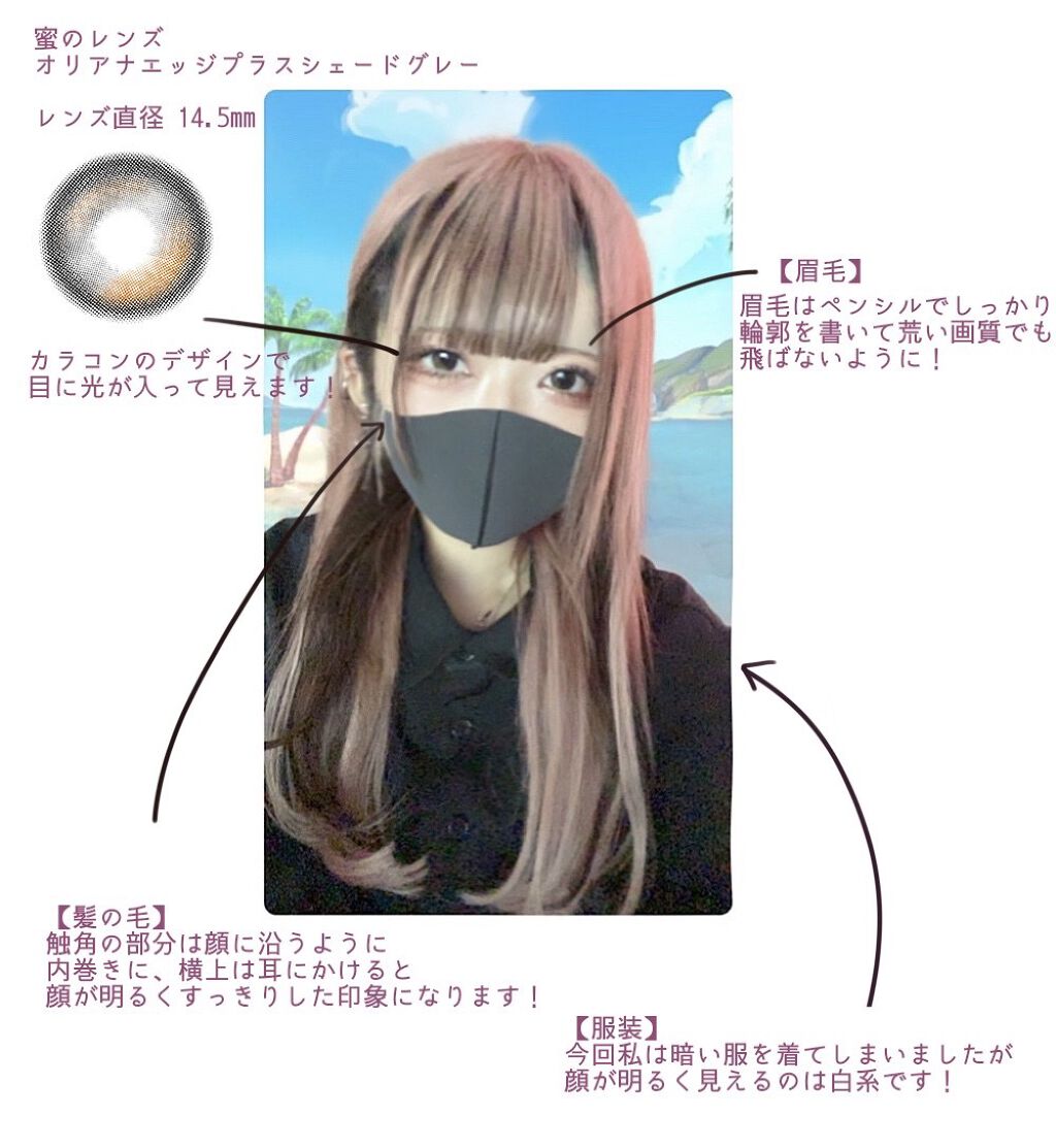 グロッシーリッチ アイズ N/Visée/アイシャドウパレットを使ったクチコミ(2枚目)