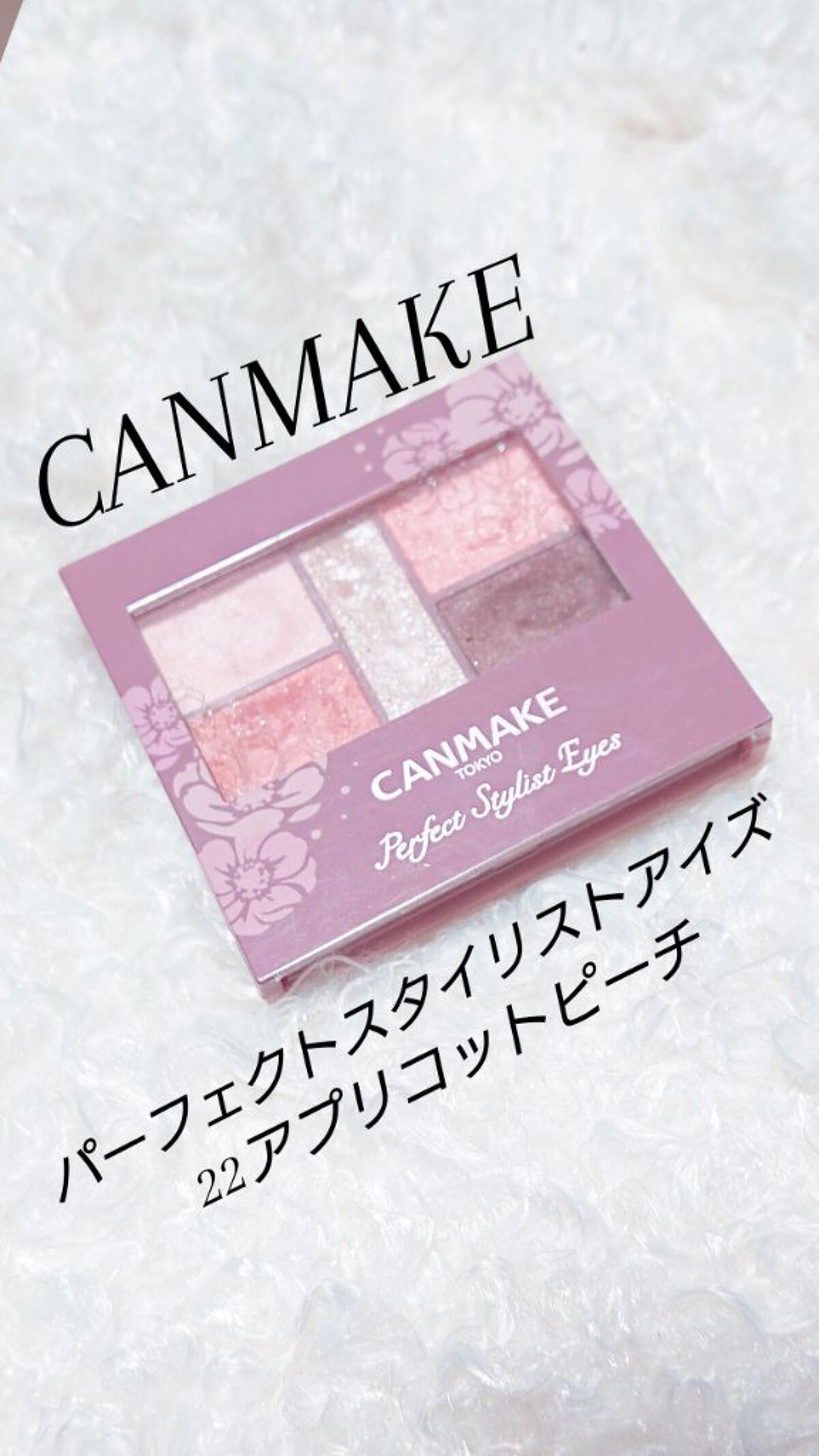 ボリュームラッシュマスカラ/CEZANNE/マスカラを使ったクチコミ（1枚目）