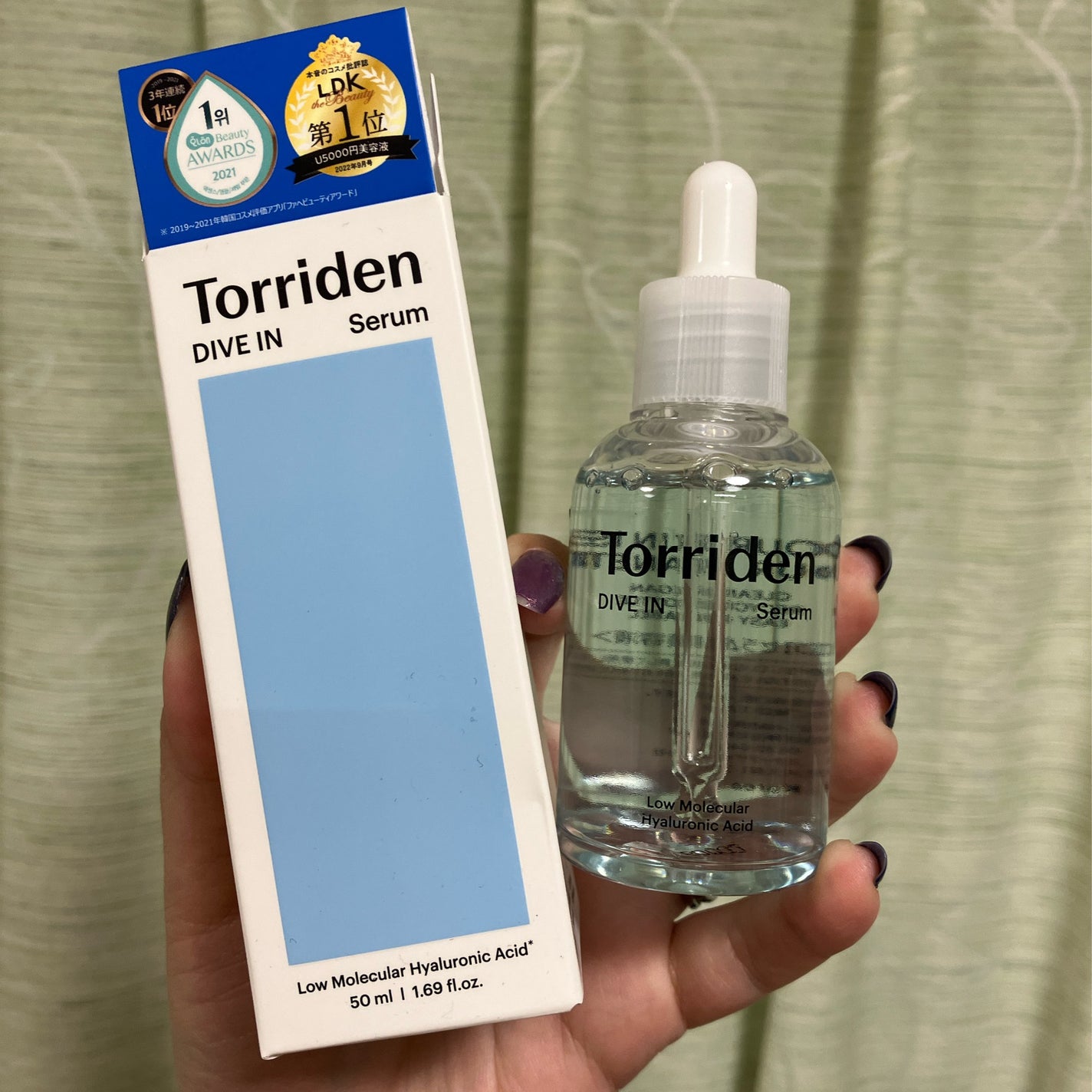 ダイブイン セラム/Torriden/美容液を使ったクチコミ(1枚目)