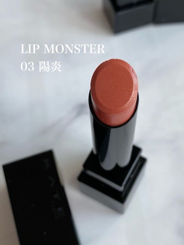 t_h_h_t on LIPS 「説明不要なバズリップ。ティントじゃないから荒れないし、リップク..」（2枚目）