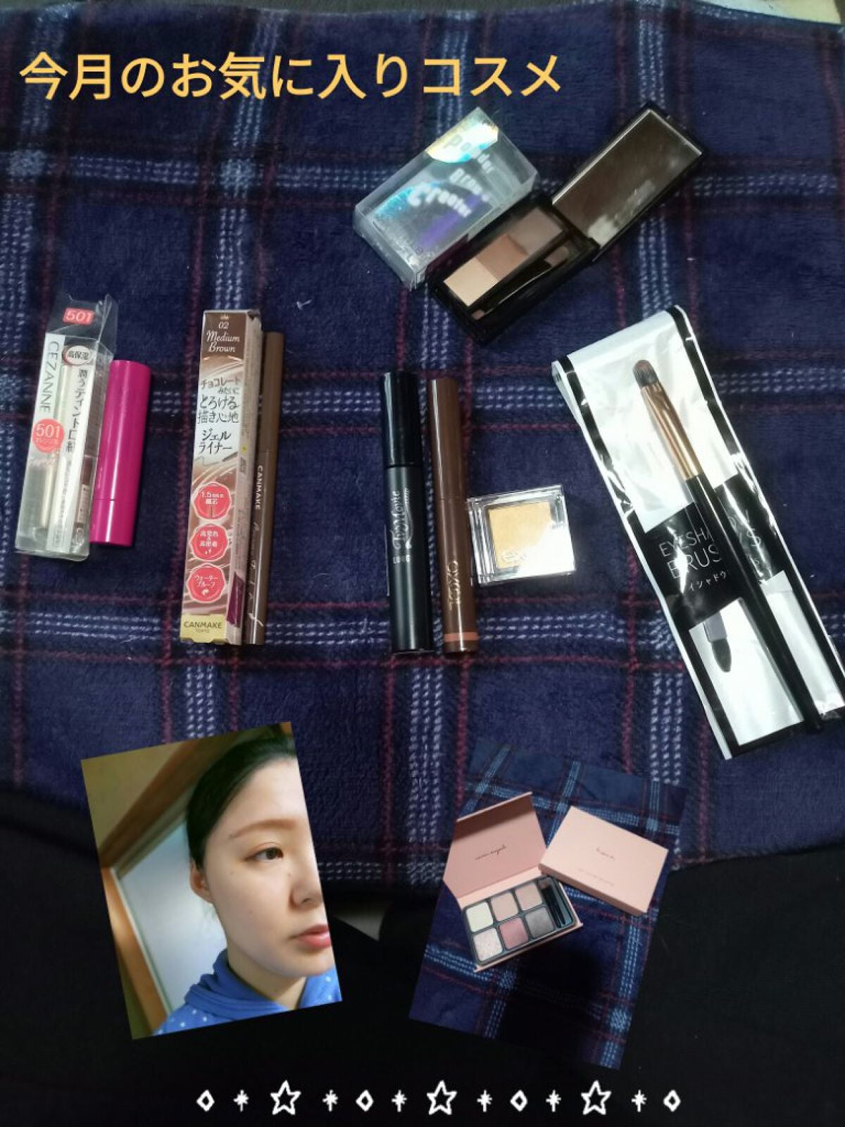 ラスティンググロスリップ/CEZANNE/口紅を使ったクチコミ(1枚目)