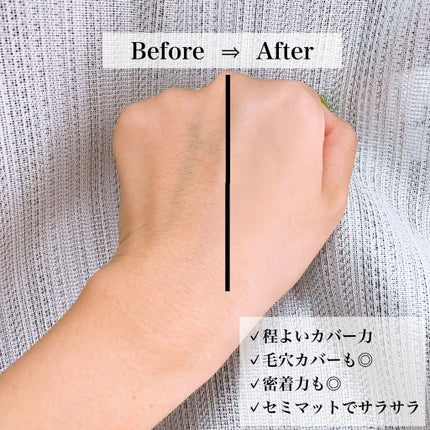 マスクフィットオールカバークッション/TIRTIR(ティルティル)/クッションファンデーションを使ったクチコミ(4枚目)