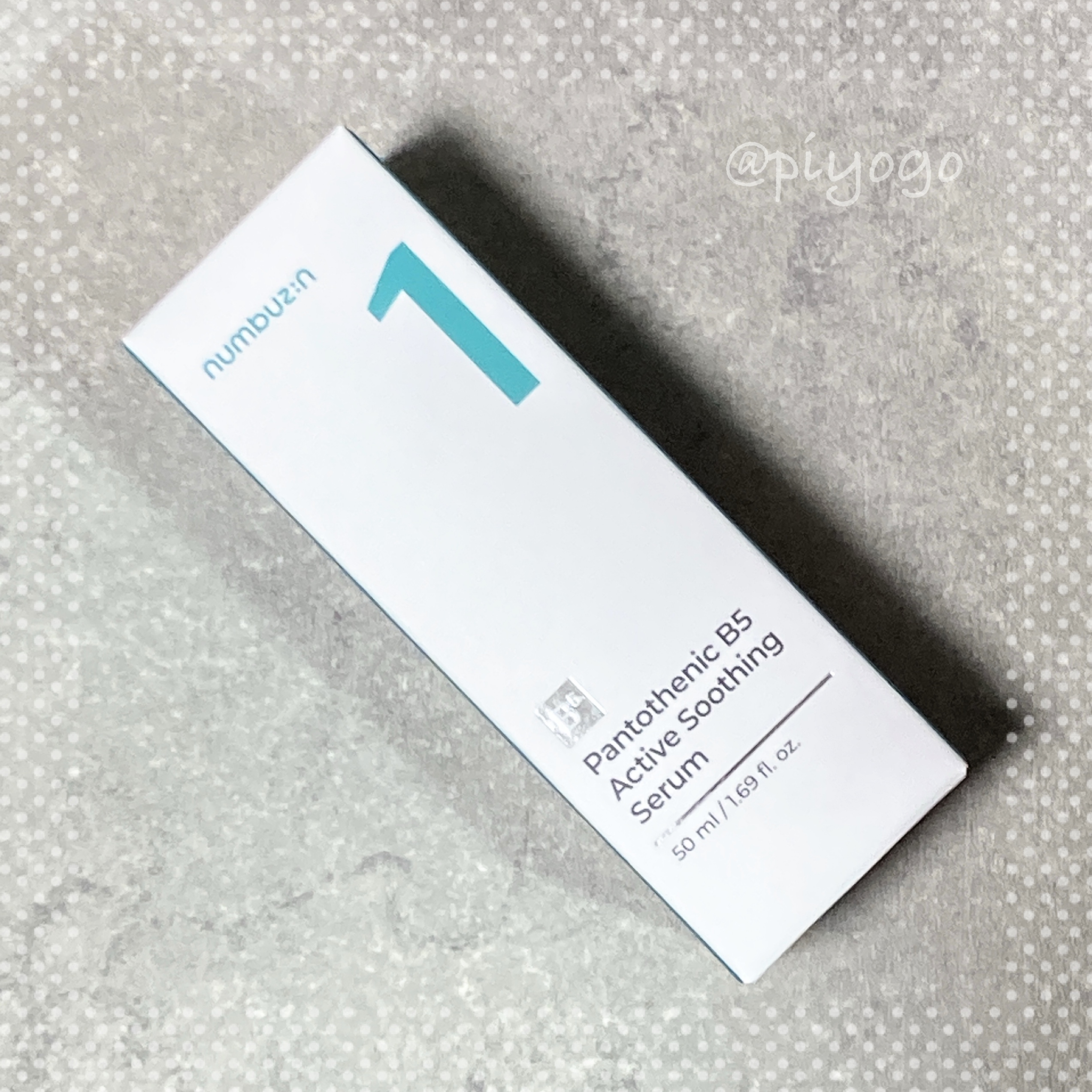 1番 ガルバニックパントテン酸スージングセラム/numbuzin/美容液を使ったクチコミ（1枚目）