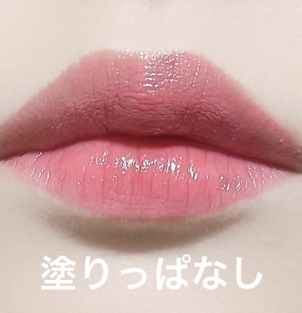 リップカラーシールド/CEZANNE/口紅を使ったクチコミ(4枚目)