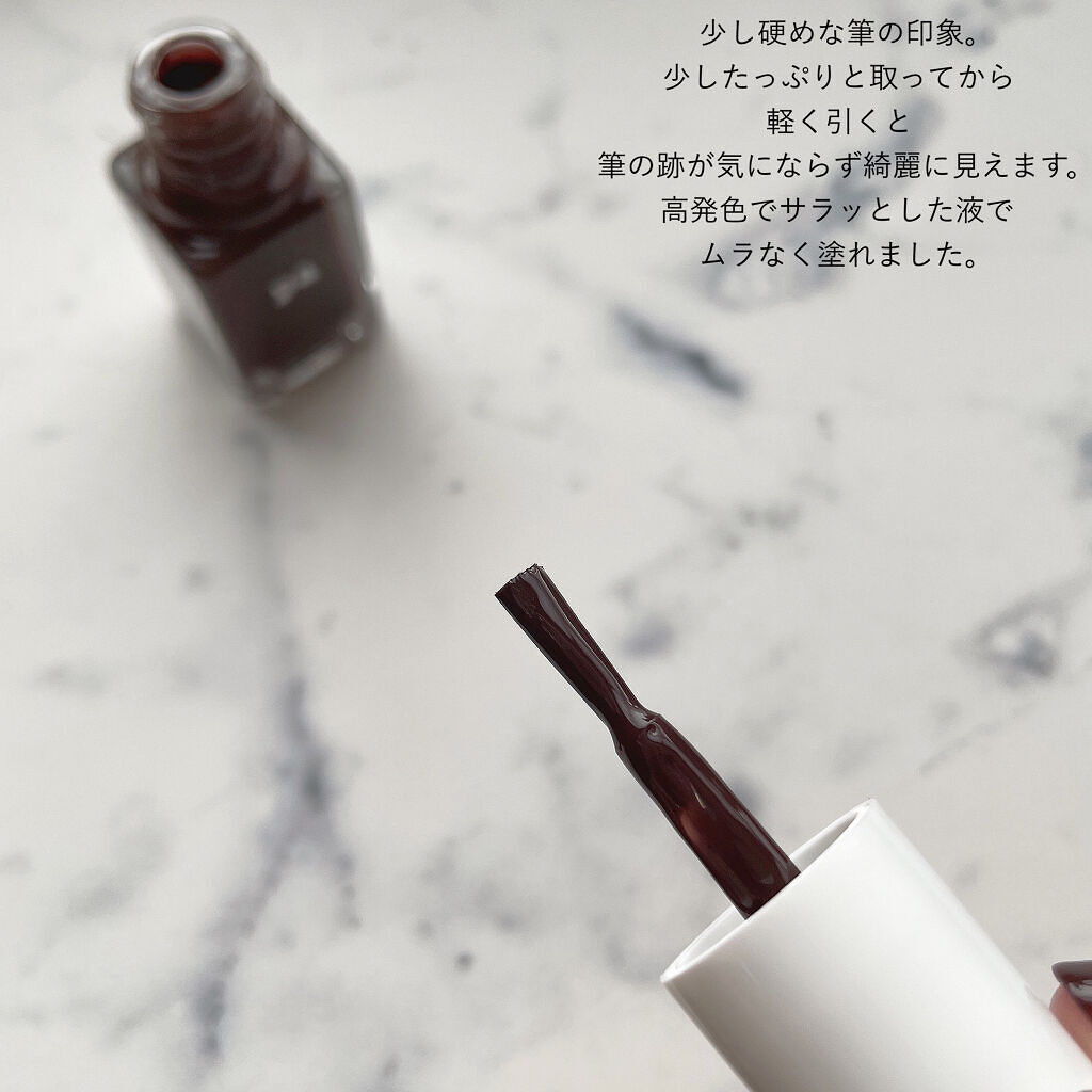 pa ネイルカラー A186/pa nail collective/マニキュアを使ったクチコミ（3枚目）