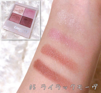 シルキースフレアイズ/キャンメイク/アイシャドウパレットを使ったクチコミ(6枚目)