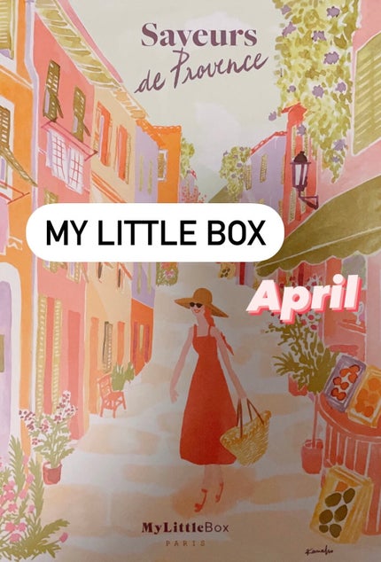My Little Box/My Little Box/その他キットセットを使ったクチコミ(1枚目)