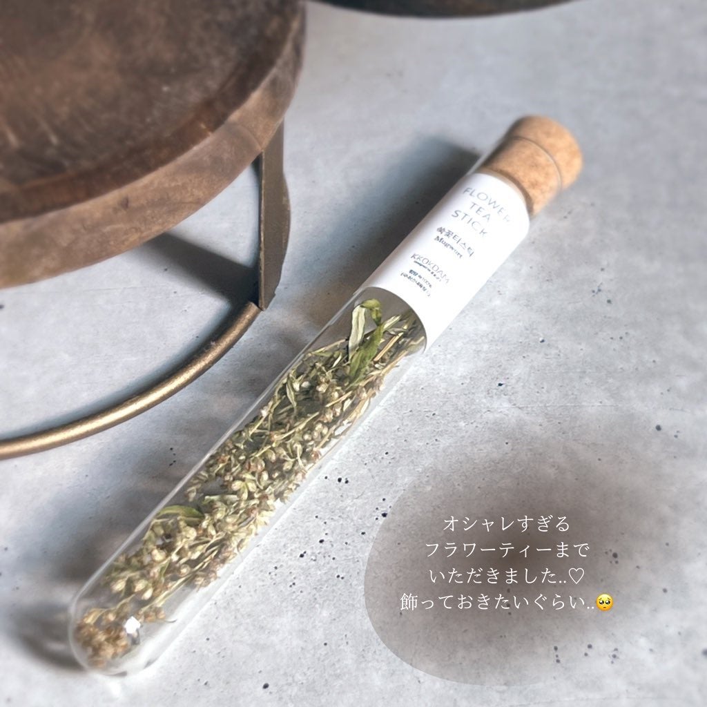 インテカ スージングクリーム/make prem/フェイスクリームを使ったクチコミ(3枚目)