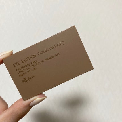 エテュセ アイエディション(カラーパレット)/ettusais/アイシャドウパレットを使ったクチコミ(2枚目)