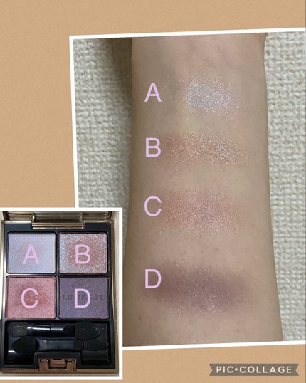 アイカラーレーション/LUNASOL/アイシャドウパレットを使ったクチコミ(3枚目)