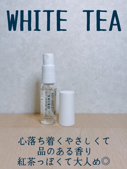 サボン オードパルファン/SHIRO/香水(レディース)を使ったクチコミ(5枚目)