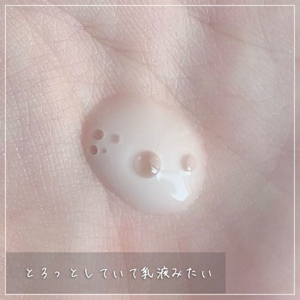 プロバイオダーム リフティングアンプル/BIOHEAL BOH/美容液を使ったクチコミ(2枚目)