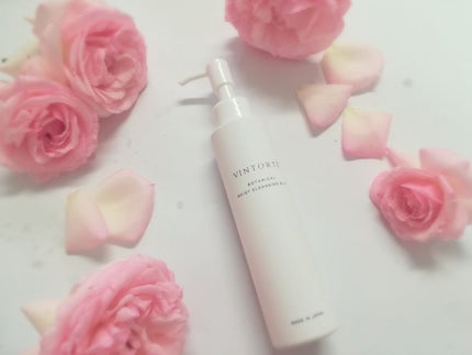 ボタニカルモイストクレンジングミルク/ヴァントルテ/ミルククレンジングを使ったクチコミ(1枚目)