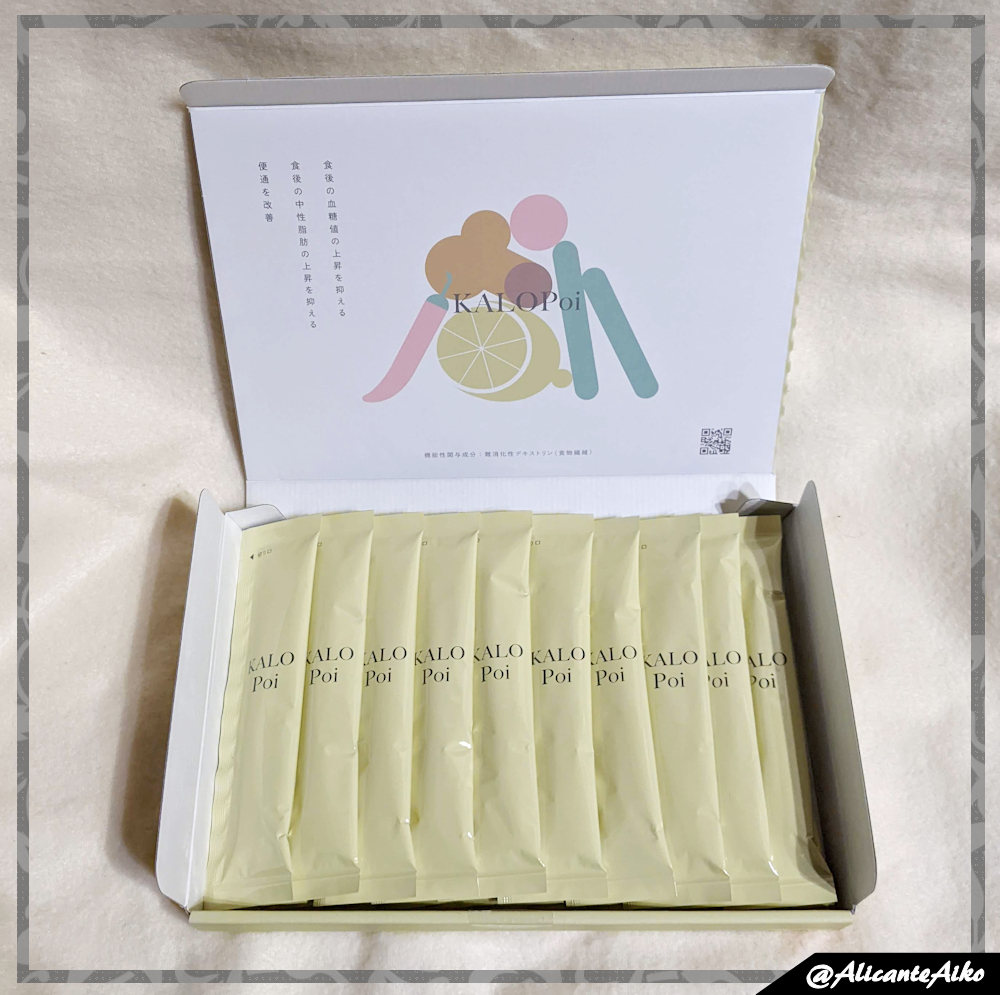 KALOPoi/HANAKOLLECTION/食品を使ったクチコミ（1枚目）