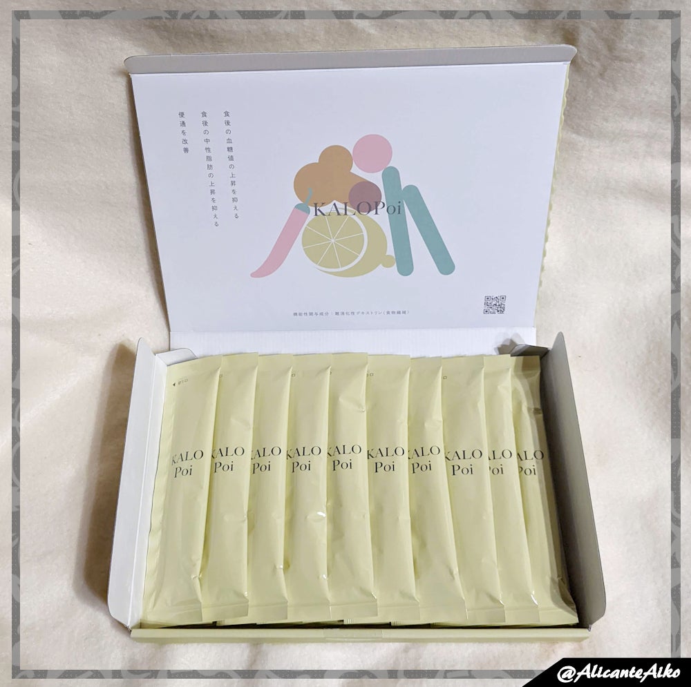 KALOPoi/HANAKOLLECTION/食品を使ったクチコミ(1枚目)