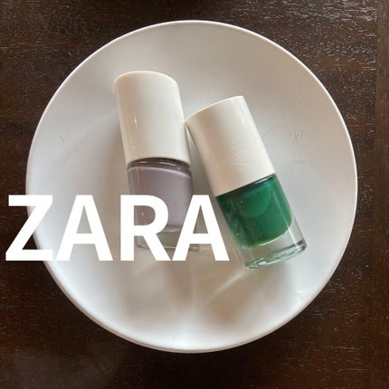 ネイル ポリッシュ/ZARA/マニキュアを使ったクチコミ(1枚目)
