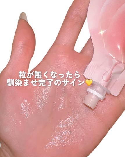 フローラリペアクリーム/ももぷり/フェイスクリームを使ったクチコミ(4枚目)